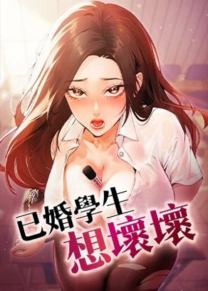 漂亮干姐姐 封面